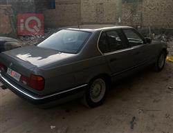 بي ام دبليو الفئة 7